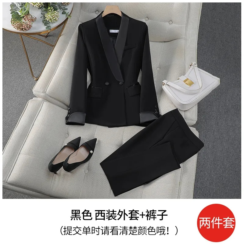 Elegant Red Black Women Pant S - огляд і ціна Women Formal Wear With Black Blazer