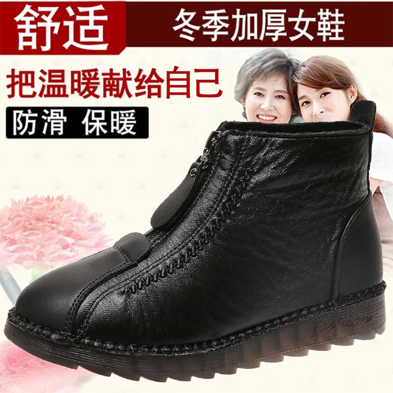 high cut pu leather sneakers w - огляд і ціна Women'S Formal Wear That'S Not A Dress